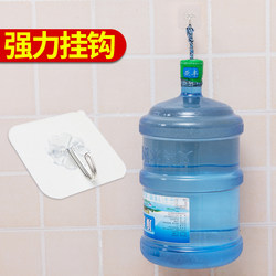 Strong Adhesive Hooks, Heavy-Duty, Non-Marking Suction Cup Hooks, Traceless, Nail-Free Hooks for Wall Hanging