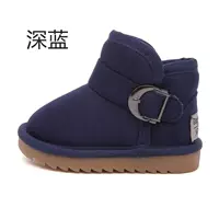 Темно-синий-