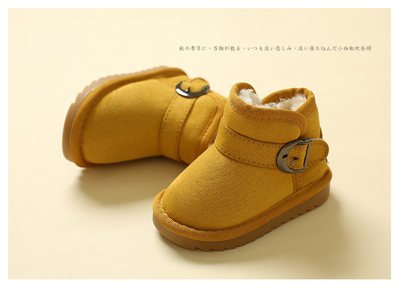 Chaussures enfants en autre ronde suture de voiture pour hiver - semelle tendon - Ref 1038371 Image 30