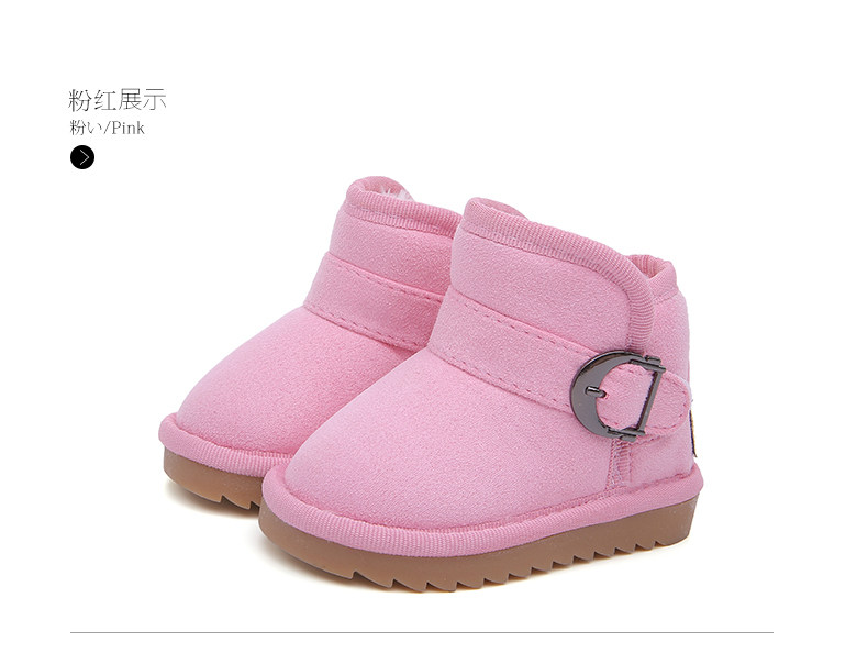 Chaussures enfants en autre ronde suture de voiture pour hiver - semelle tendon - Ref 1038371 Image 38