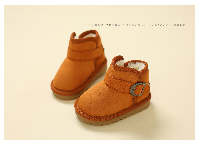 Chaussures enfants en autre ronde suture de voiture pour hiver - semelle tendon - Ref 1038371 Image 18