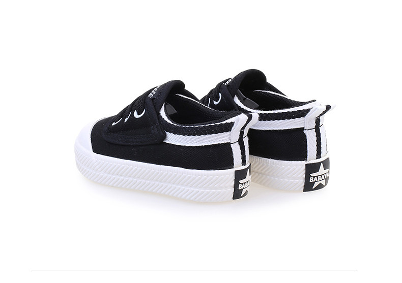 Chaussures enfants en autre suture de voiture pour printemps - Ref 1038142 Image 32