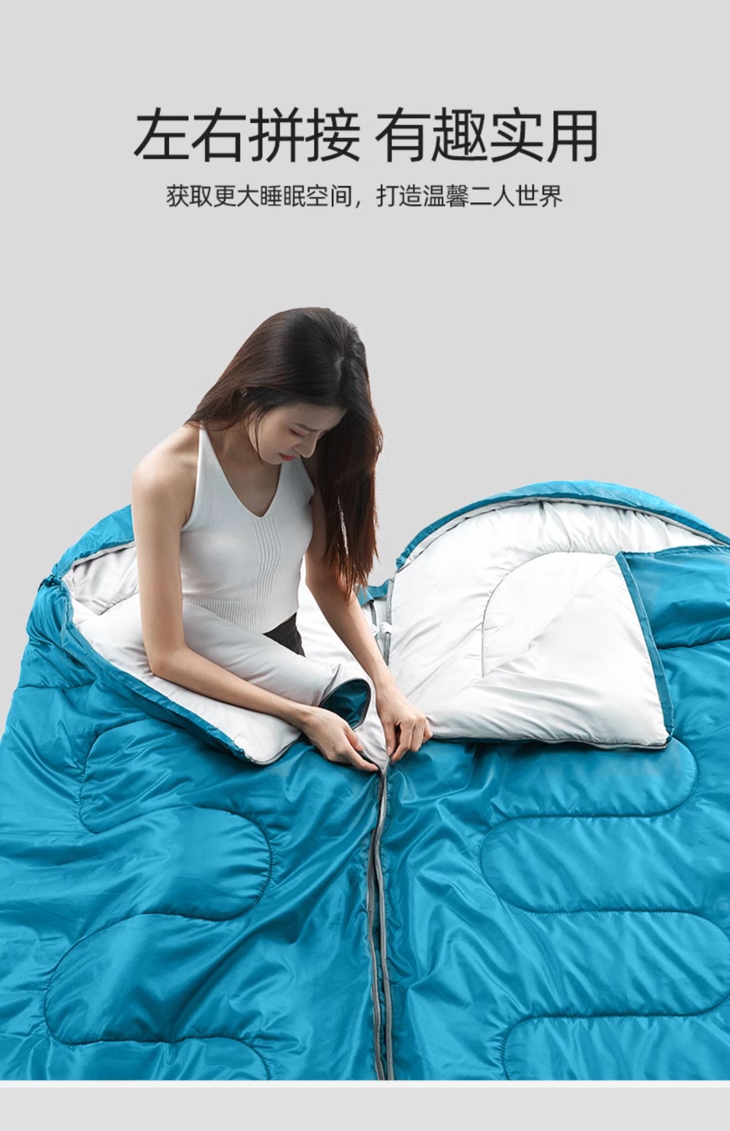 Camel 骆驼 户外便携露营睡袋 天猫优惠券折后¥39包邮(¥49-10)多色可选 送收纳袋