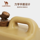 Изысканное вместительное и большое портативное ведро для кемпинга для умывания