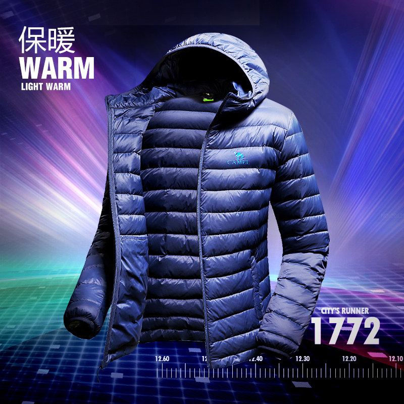 Blouson homme CAMEL   - Ref 3120913 Image 4