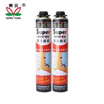 TECO super foam glue foam glue caulking agent door and window polyurethane plug hole artifact filling expansion seal waterproof