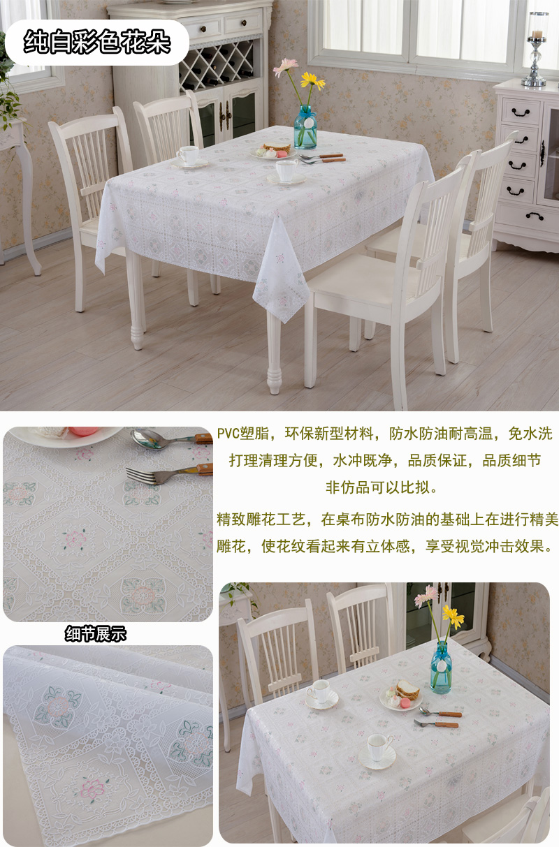Mục vụ PVC bàn vải cà phê bàn ​​pad không thấm nước khăn trải bàn bằng nhựa khăn trải bàn TV quầy vải đầu giường khăn trải bàn - Khăn trải bàn khăn trải bàn xưa