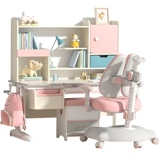 乐仙乐居 Детский учебный стол