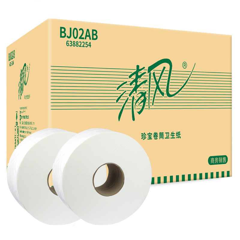 Clear Wind 12 vol. 240 m large roll paper double-deck large stock paper Treasure drum paper toilet Hygiene paper towels