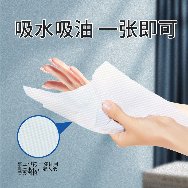 擦手纸商用酒店洗手间抹手纸巾推荐!120抽整箱20包抽取式厨房纸,真的值得囤!-商用擦手纸-淘宝好物网