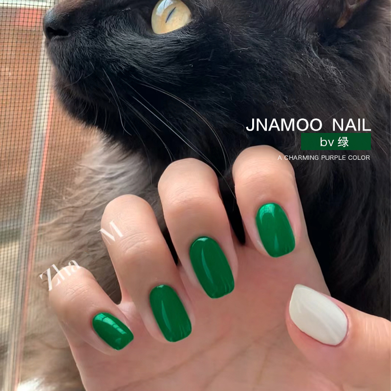 High Street Street Style! Trendy Color [Bv Green] Green Nail Polish Gel ins High-Grade Single-Color Nail Gel Dark Night Elf
