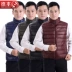 Mùa thu và mùa đông cotton vest nam mặc vest nam trung niên vai vest trung niên ấm áp bố xuống áo áo phao lông vũ Áo vest cotton