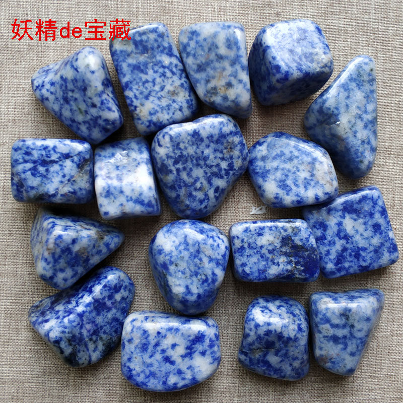 天然大塊藍紋石碎石藍點石水晶原石顆粒魚缸花盆造景裝飾擺飾石