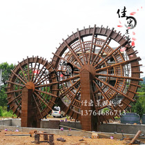 Anti-corrosive wood waterwheel carbonated wood waterwheel Landscape water tanker Electric Dutch water tanker Wind water wheel