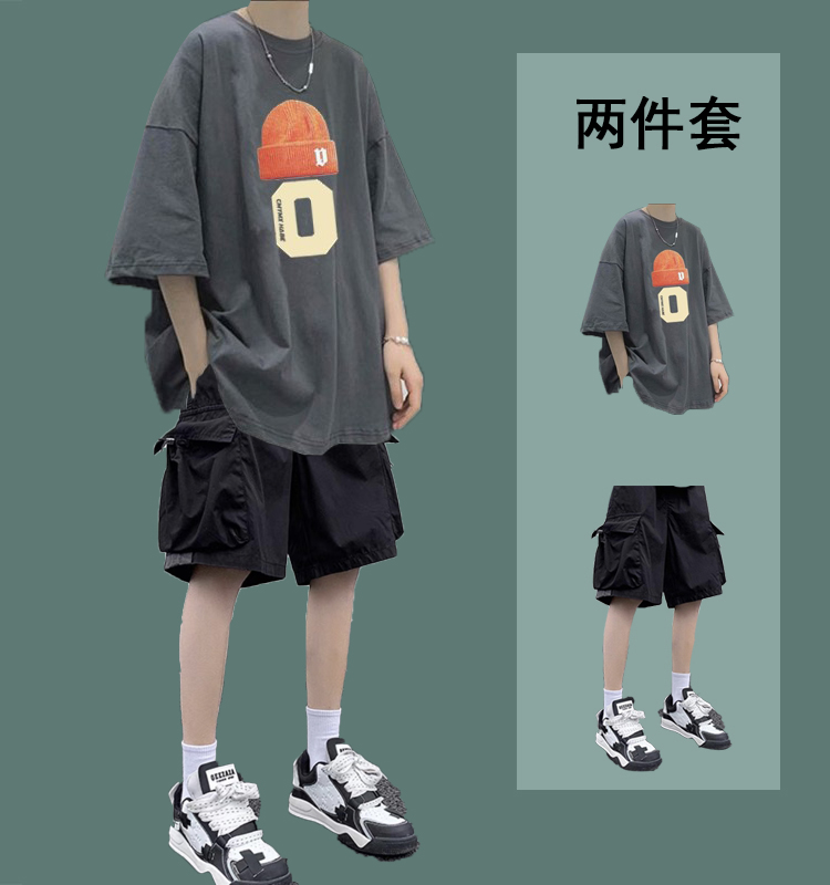 <!--夏季短袖T恤休闲套装男生帅气搭配工装短裤ins潮牌穿搭两件套男装-->