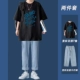 【2 -Piece Set】 Черная буква черная джинсы T+Light Blue
