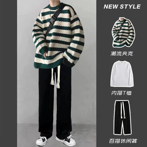 Демисезонный трендовый трикотажный свитер для отдыха, штаны, комплект, свободный прямой крой, 3 предмета