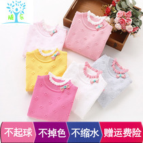 Girl Sweater 2020 New Pure Cotton Children Thicken Plus Suede Autumn Winter Child Clothing Foreign Air Baby Needles Sweater Sweater