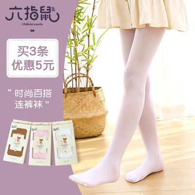 Six-fingered mouse children's dance socks, girls' summer silk socks, white dance socks, girls' adult children's thin leggings with pantyhose