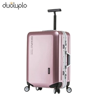 Розовое золото [алюминиевая рама]