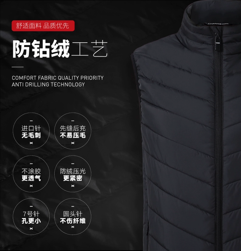 Áo vest cotton nam trung niên và người cao tuổi Áo khoác ngoài mùa đông nam 17 vùng sưởi ấm bốn điều khiển áo vest cotton sưởi ấm kích thước lớn Quần áo mùa đông mới của cha áo khoác sưởi ấm chạy bằng pin