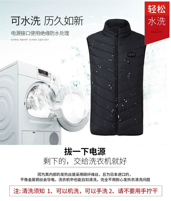 Áo vest cotton nam trung niên và người cao tuổi Áo khoác ngoài mùa đông nam 17 vùng sưởi ấm bốn điều khiển áo vest cotton sưởi ấm kích thước lớn Quần áo mùa đông mới của cha áo khoác sưởi ấm chạy bằng pin