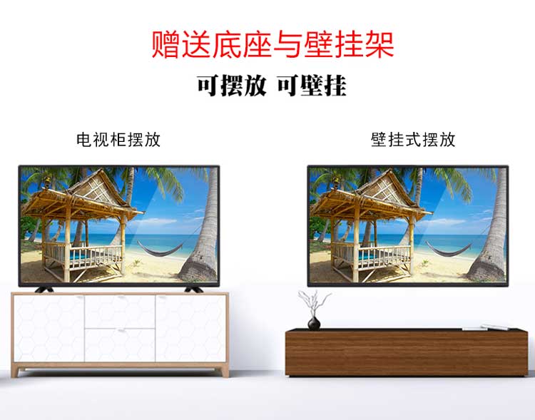tivi panasonic 55 inch Màn hình lớn HD mạng wifi thông minh 75 80 85 90 95 100 inch 4K ace king king LCD TV thay màn hình tivi sony