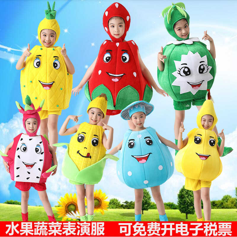 Children's Papaya Banana Pitaya Pineapple Strawberry Performance Costume Xiaohe Style Fruit Family Song Dance Performance Costume Children's Papaya Banana Pitaya Pineapple Strawberry Performance Costume Xiaohe Style Fruit Family Song Dance Performance Costume