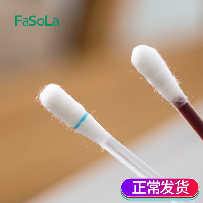 Japanese disposable alcohol cotton stick disinfection portable baby one-piece iodine-volt cotton stick newborn medical disinfection stick
