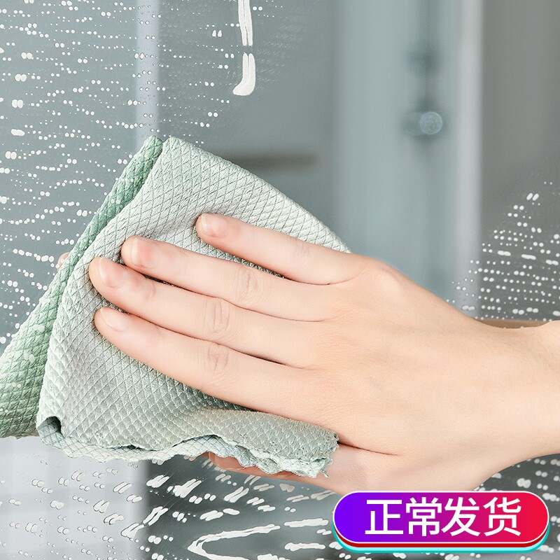 Japan polished glass fish squamous rags with no scar large thickened mirror One erase large size multifunction super strong