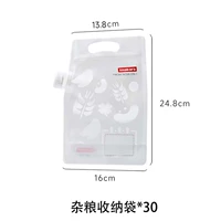 30 установок