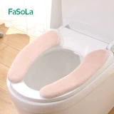 Японский туалет, утепленная подушка для домашнего использования, универсальная водонепроницаемая шайба