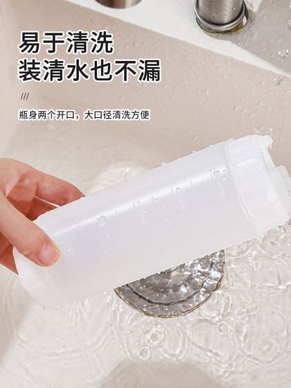 조미료 병에 든 음식 등급 잼 토마토 소스 짜기 병 샐러드 소스 굴 소스 짜기 병 상업 플라스틱 오일 병