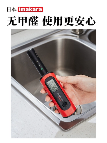 Японский герметичный резиновый кухонный бассейн.