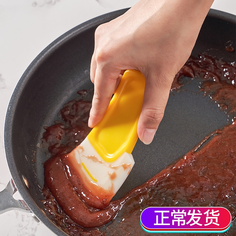 Japan km silicone scraper pan pan cleaning scraped kitchen baking cream daubing with knife smear knife food grade high temperature resistant
