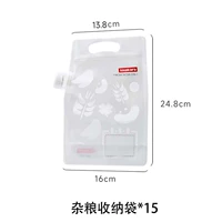 15 установок