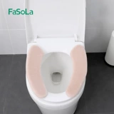 Японский туалет, утепленная подушка для домашнего использования, универсальная водонепроницаемая шайба