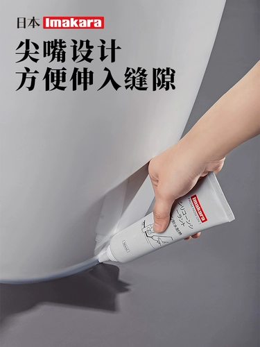 Японский герметичный резиновый кухонный бассейн.