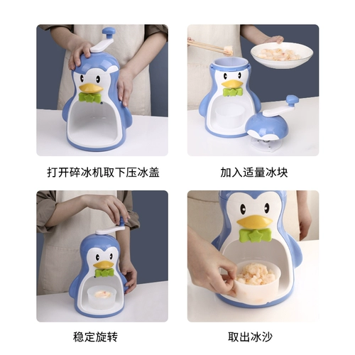 Японская импортная ручная машина для бритья