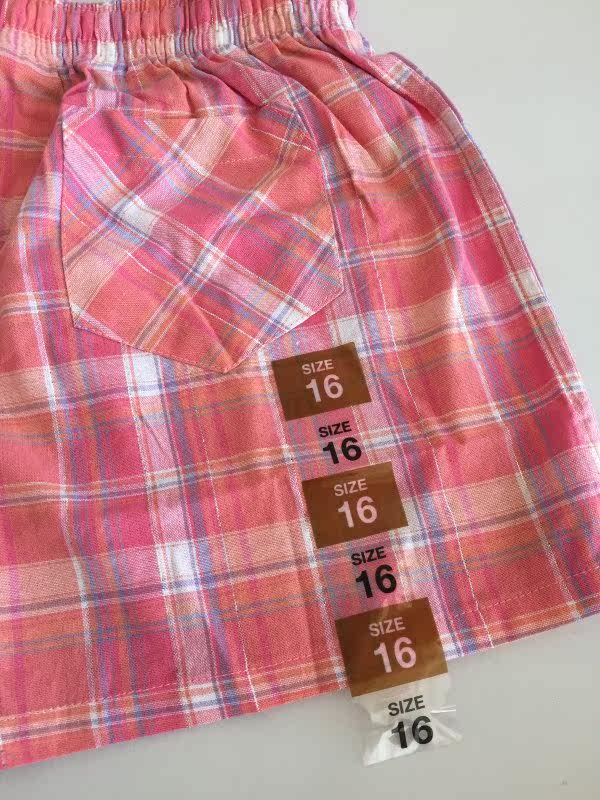 Pantalon pyjama jeunesse - Ref 717276 Image 17