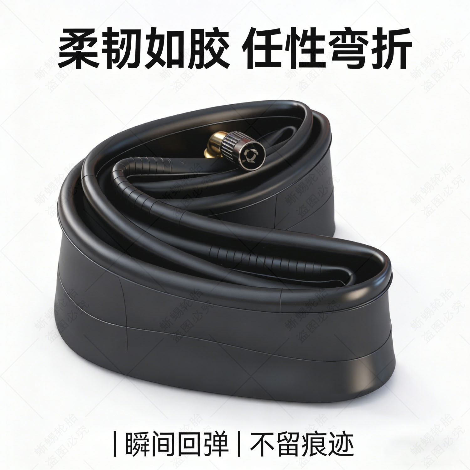 驰久骑行装备