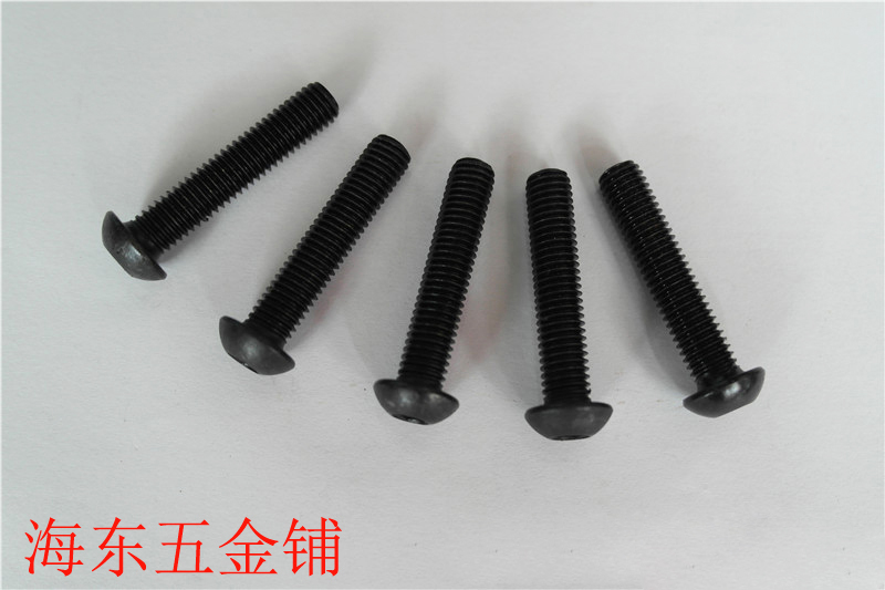 Round Head Inner Hexagon Screws Round Cup Inner Hexagon Screw GB7380 Surface Hair Black M3 Promoted quantity Greater offer