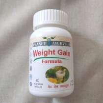 Domestic spot Weight Gain Formula (GAIN CURVES) -Gain weight weights