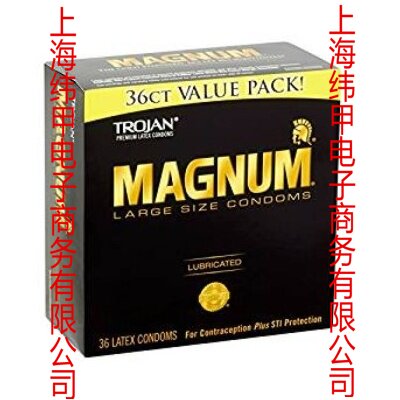 Domestic spot Trojan Magnum Condoms Lubricated 36Condoms USA