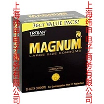 Domestic Stock Trojan Magnum Condoms Lubricated 36Condoms United States