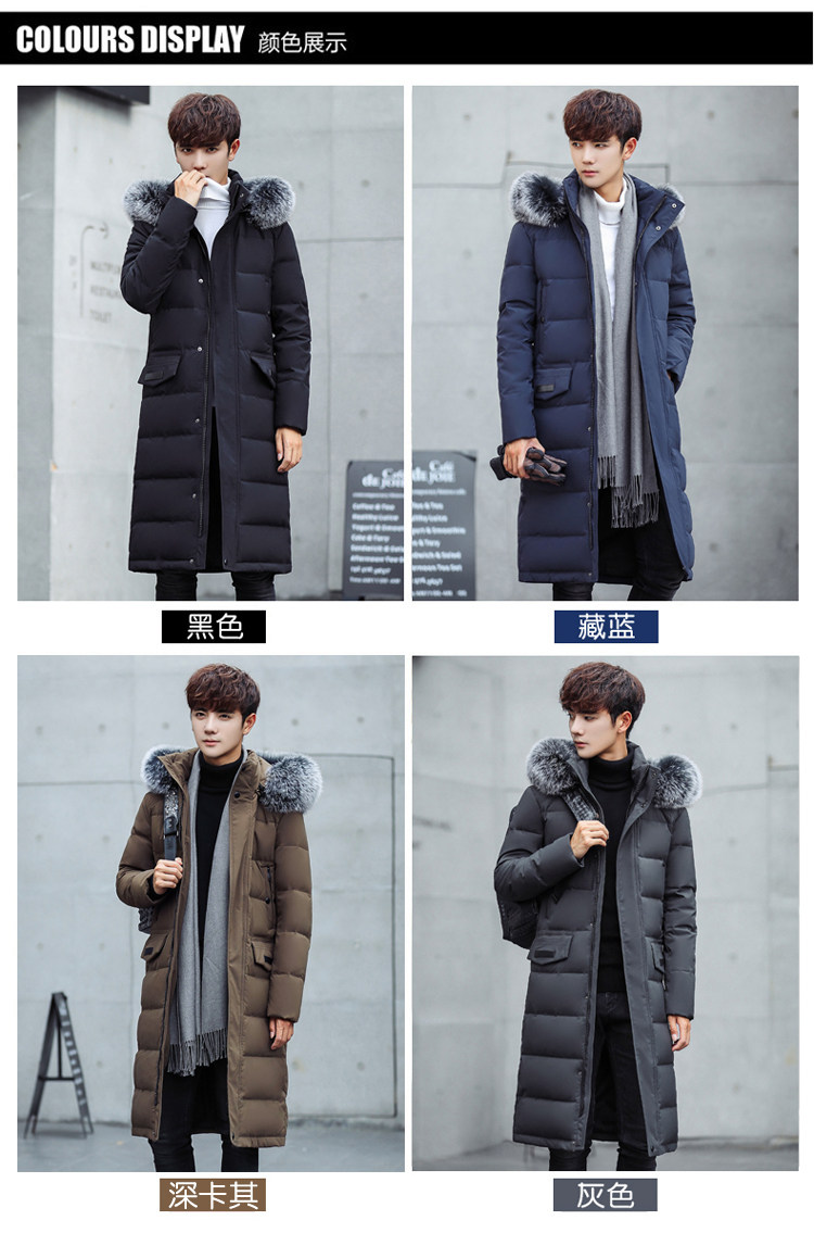 Blouson homme      - Ref 3122489 Image 13