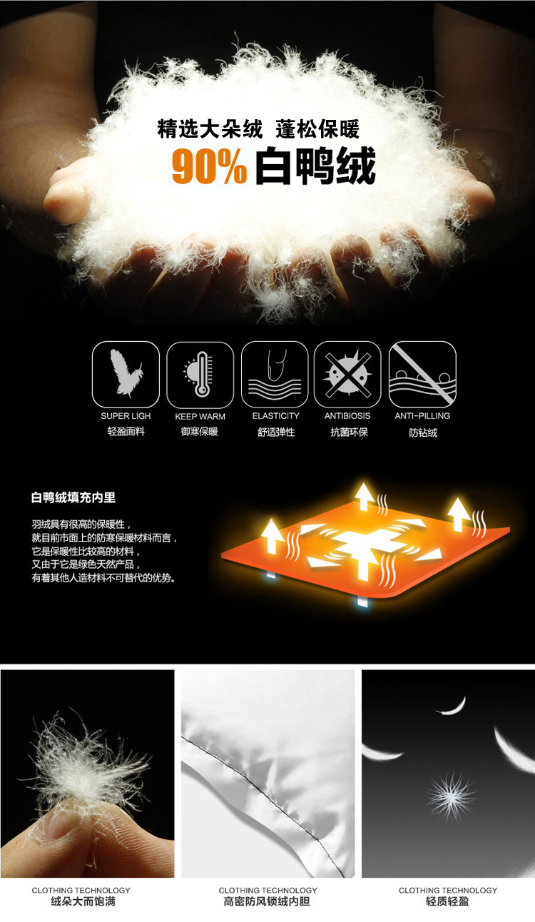 Blouson homme      - Ref 3122489 Image 8