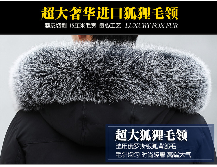 Blouson homme      - Ref 3122489 Image 10