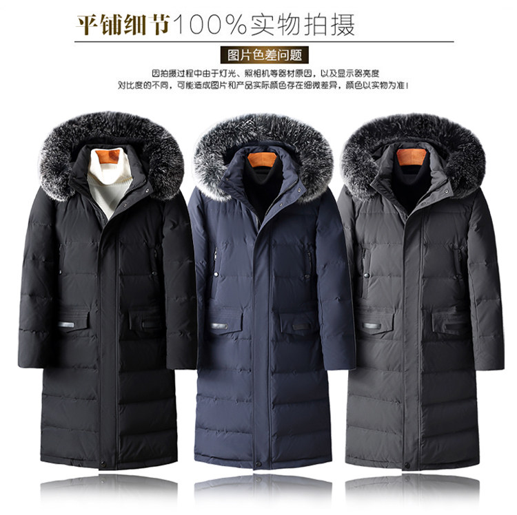 Blouson homme      - Ref 3122489 Image 29