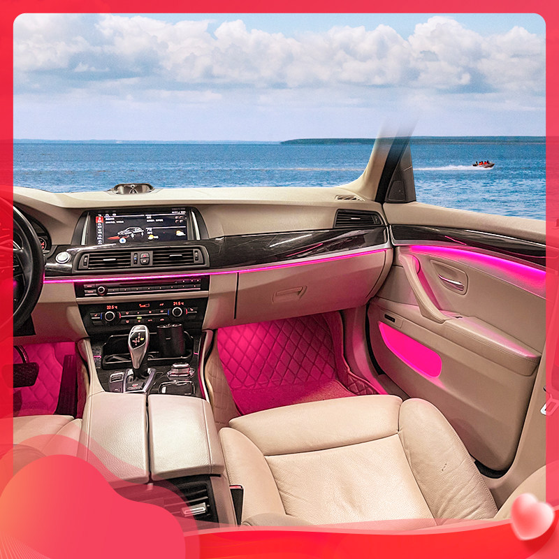 Old model BMW 1357gt Department 5205li atmosphere light f18 car 8 color Five series 10 through medium control original plant retrofit-Taobao